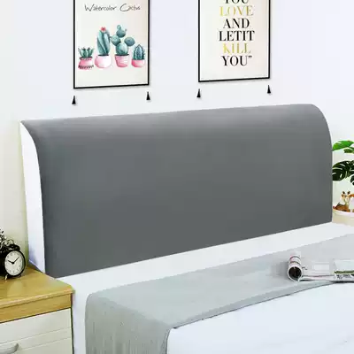Plush cloth art bed Hood soft bag bedside cover all-round curved bedside cover dustproof cover