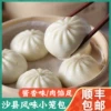 Товары от 虬兴调味品专营店