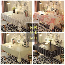 Water mat Table cloth waterproof mat pvc household anti-scalding heat-resistant multi-function soft glass printing ins wind table mat