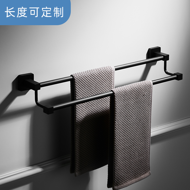 Toilet Black Towel Rod Double Pole Free Punch Hotel Bathroom Stainless steel towel rack customizable wall-mounted 2 floors-Taobao