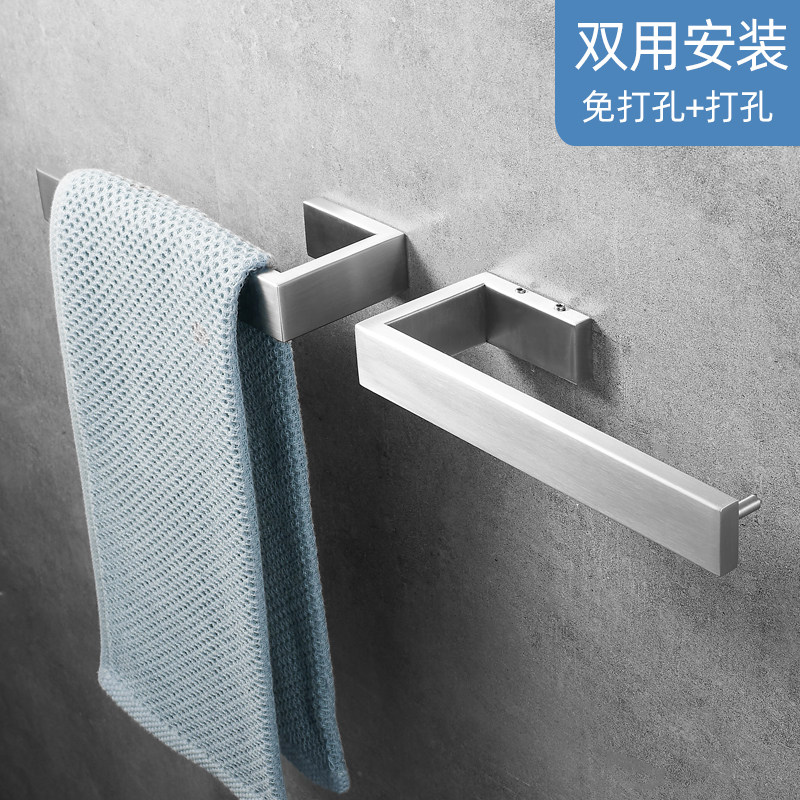 304 stainless steel brushed towel ring Hand towel rack Nordic simple hotel bathroom free perforation bathroom pendant
