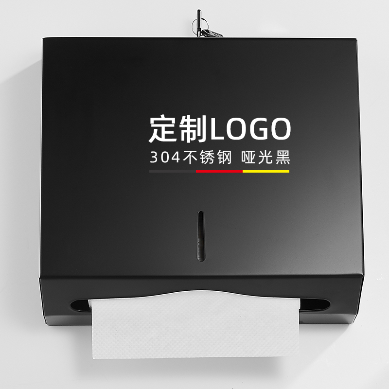 304 stainless steel toilet paper box Public powder room toilet toilet toilet paper box Hotel tissue box can be customized
