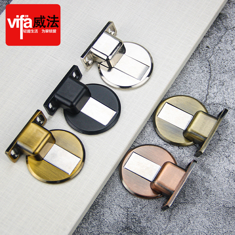 Indoor door-free door door door blocker strong magnetic absorption door door touch floor tile household anti-collision magnetic invisibility
