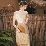 Кружевное ципао, коллекция 2022