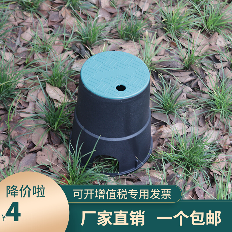 708 valve box 6 inch valve box fetching water tank solenoid valve box water intake valve box ground water intake valve well