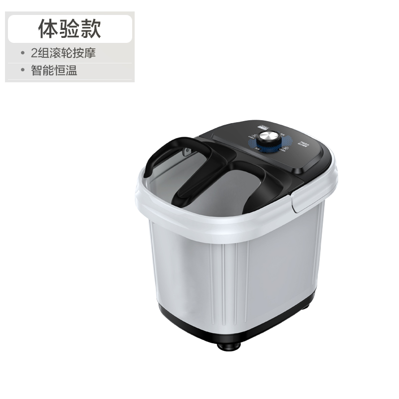 锦上添花 家用全自动足浴盆 图1
