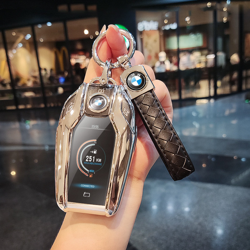 Suitable for BMW car key cover 7 series 730li740 LCD new 5 series 535LE6 series GT bag X3 X5 X7 buckle shell