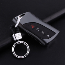 Special Lexus key cover UX260h UX260h ES200 300h LS500h LS500h Chi metal shell buckle