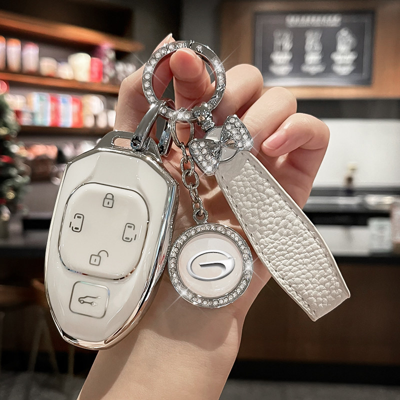 Apply 2023 GAC M8 key series M8 car high - grade key pack clasp shell 400T men and women