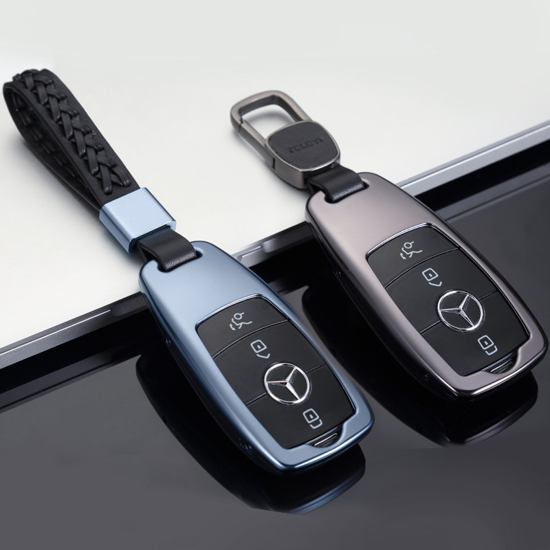 Brunswick Maybach key set AMG GT high-grade S-class S350 S450 S560 large G500 metal buckle shell bag