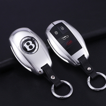 Special Bentley key cover 21 new Fly added PHEV Euroland car key buckle remote-controlled bag metal shell upscale