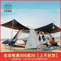 Three small donkeys Two-room one-hall tent outdoor camping thickened rain-proof luxury villa big space field camp equipment