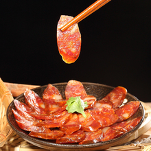 百草喂麻辣香肠烟熏五花正宗腊肉