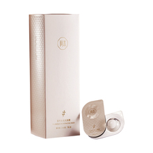 玉竹水光睡眠面膜小布丁免洗补水