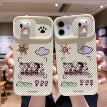 The push-pull window Snoby applies the apple 12 11pro max mobile phone shell female iphone2mini cartoon full package 8plus cute XR silicone xsmax solid