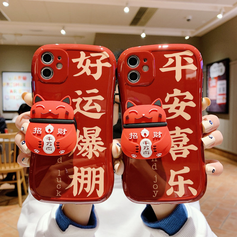 Applicable Huawei mate40pro mobile phone protection shell Niu New Year New Year's Eve New Year's Eve Cat mate30pro Small Brute Waist p40pro With Bracket p30pro Adolescent Hearts Nova