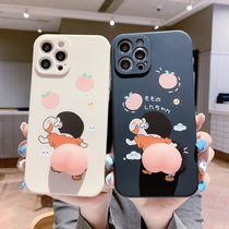 Craypen Small New Cartoon Solid Fart Stock Pp Apply Huawei mate40pro Phone Shell p40 Creative p30mate30 Pinch Pinching p20 Women Soft nova8pro 7