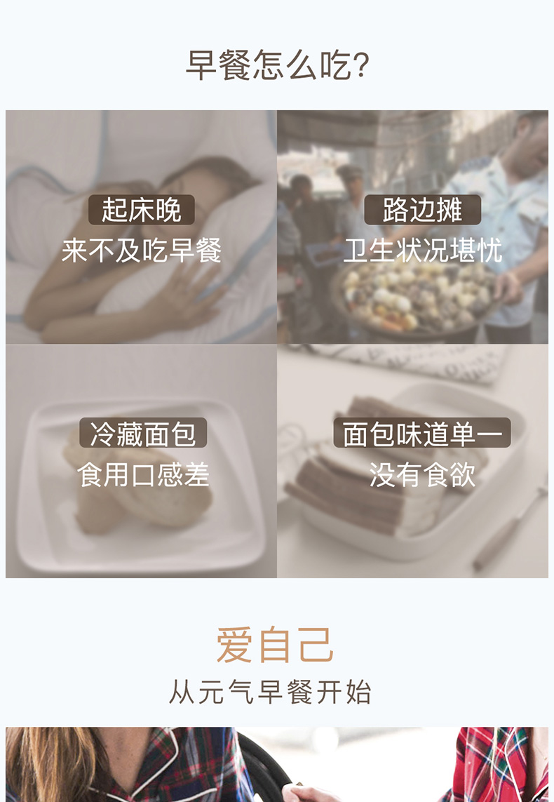 智耐 小型烤面包机 图3