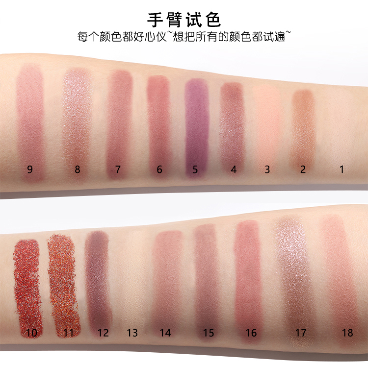 Unicorn ins siêu lửa mắt bóng ngọc trai sa mạc long lanh tăng cẩm thạch sequin lười biếng giá cả phải chăng mạng đỏ - Bóng mắt phấn mắt huda beauty