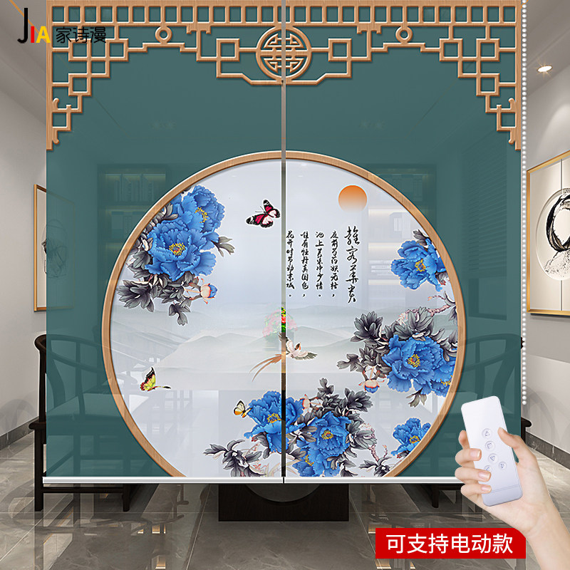 New Chinese curtains all shade and shade tearoom soft partition lifting hand pulled out of punched screen wind curtain