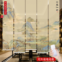 New Chinese Book House Water Ink Landscape Screen Curtain Office Curtains Soft Partition Living Room Lifting electric roller blinds hanging curtain