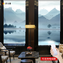 New Chinese curly curtain Curtain Shade Shading-free Punch Lift Scenery Screen Partition Office Tea Room Home