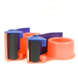 Большая прозрачная лента, пакет, 4.8см