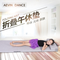 Lunch break sleeping mat with tatami bed Thickened Comfort Office Sloth soft folding student Dormitory Mattress