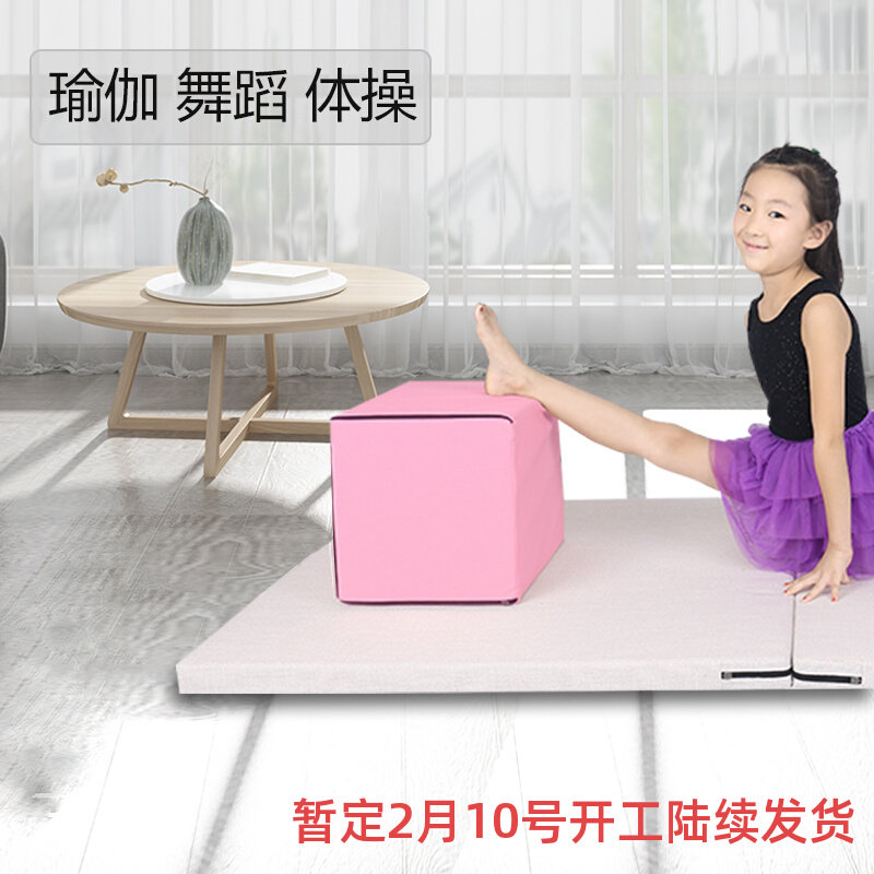 AEVIN Dance Exercise Stool Press Leg Stool Foam Large Yoga Brick Square Home Basic Skills Auxiliary Equipment Pad
