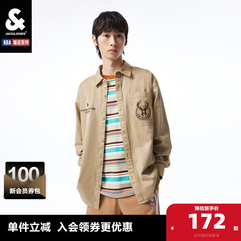 Jack Jones Spring and Autumn Nba Collaboration with the Bucks Loose-Fitting Tencel Fabric Pointed Collar Embroidered Jacket Shirt Men's Wear