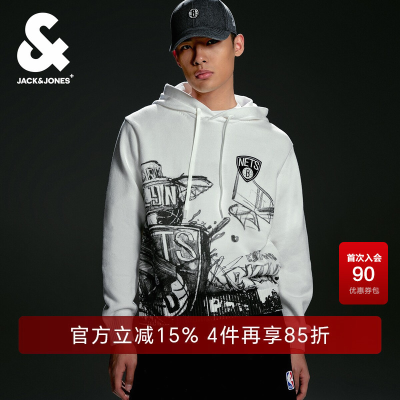 Jack Jones 24 Spring and Autumn Nba Co-Branded Nets Team Logo Embroidered Pure Cotton Hooded Knit Sweater Men's Clothing