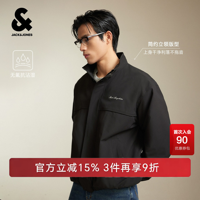 [Water-Resistant] Jack Jones Outlet Men's Autumn Jacket Loose Stand Collar Long Sleeve Trendy Top Coat