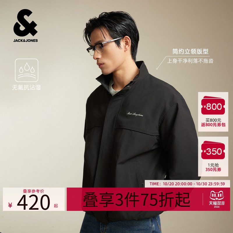 [Water-Resistant] Jack Jones Outlet Men's Autumn Jacket Loose Stand Collar Long Sleeve Trendy Top Coat