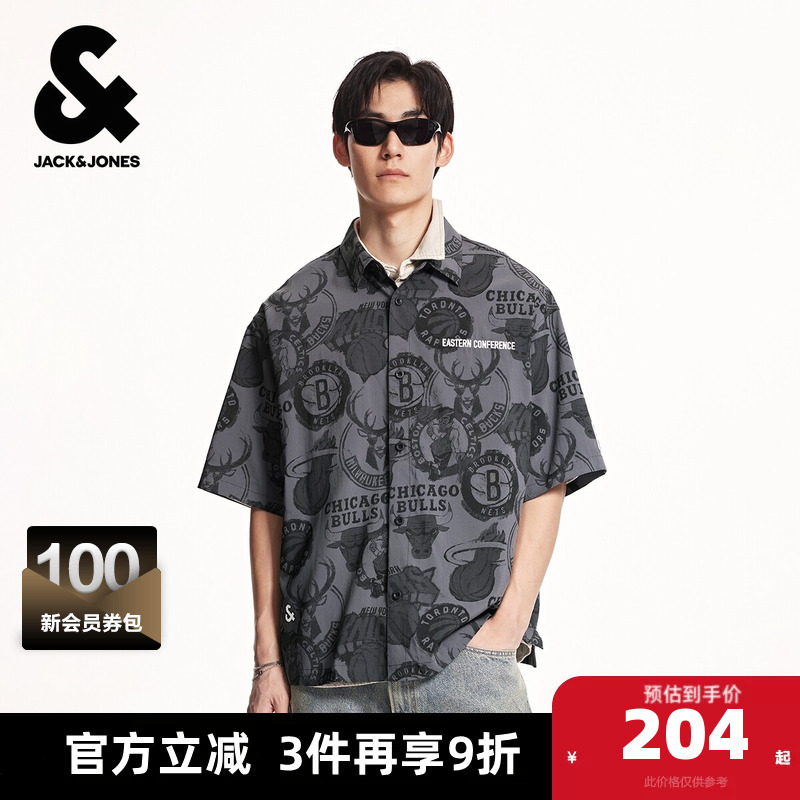 Jack Jones Outlet Nba Co-Branded Summer Eastern Team Full-Print Loose Short-Sleeved Shirt for Men