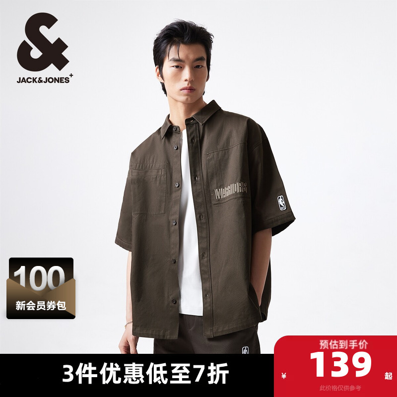 Jack Jones Summer Product Nba Co-Branded Warriors Team Loose-Fitting Pure Cotton Simple Casual Lapel Short-Sleeved Shirt for Men