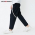 JackJones Jack Jones mùa xuân và mùa hè những chiếc nón cắt thấp màu rắn được giặt quần dài giản dị 218114542 - Quần tây thường quần túi hộp nam Quần tây thường