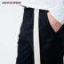 JackJones Jack Jones mùa xuân và mùa hè những chiếc nón cắt thấp màu rắn được giặt quần dài giản dị 218114542 - Quần tây thường quần túi hộp nam Quần tây thường