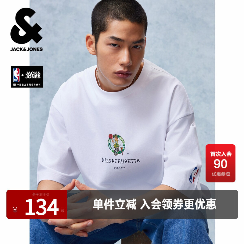 [Nba Co-Branded with the Lakers] Jack Jones Men's New Summer Style Heavyweight Pure Cotton Comfortable Loose Short-Sleeved T-Shirt