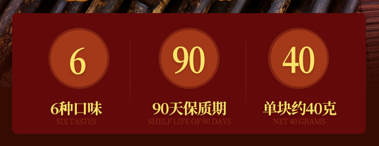 【卢师傅】老式酥皮月饼6味8个装