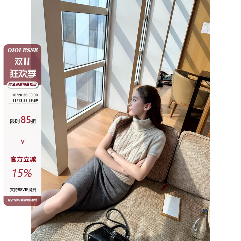 Oioi Esse｜Xu Luyang's Same Style Turtleneck Sweater for Women, New Autumn Style, Daily Gentle Style, Elegant Twist Knit Top