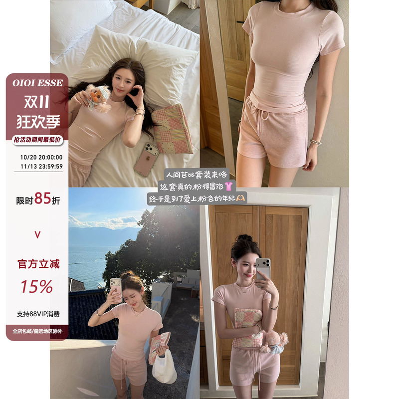 Oioi Esse｜"Pink Girl" Daily Short-Sleeve Shorts Set Summer Casual Style Home Two-Piece Set