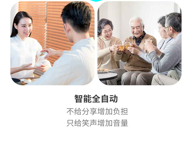 Ấm đun nước điện tự động hoàn toàn Seko / Xingong với bơm ấm tích hợp cho nước sôi - ấm đun nước điện