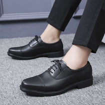 Formal three-joint leather shoes mens leather business casual security shoes work mens black lace-up pointed toe cover