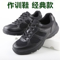 Classic training shoes black outdoor training running shoes ultra-light wear-resistant duty shoes fire shoes work shoes breathable
