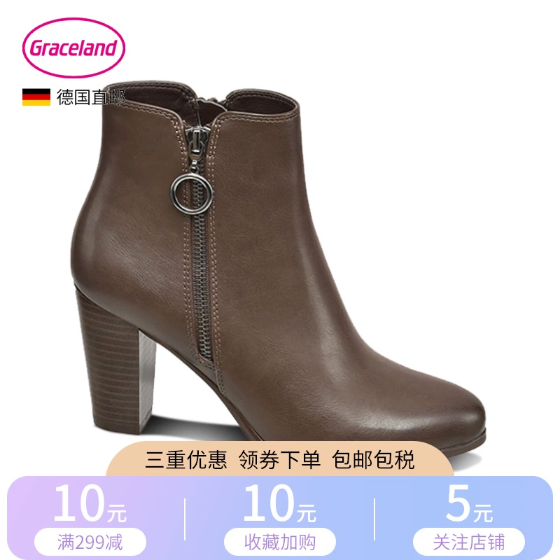 Đức Graceland Mắt cá chân Boots của phụ nữ Mùa thu Da mới Giày lưới Màu đỏ Xu hướng Thời trang Anh Boots Martin - Kính râm