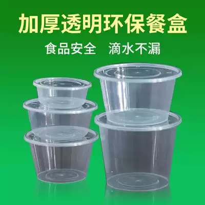 Green orange disposable lunch box plastic bowl delivery fast food lunch soup bowl in various shapes transparent lunch box packing round bowl