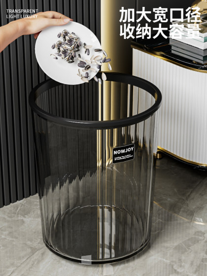 垃圾桶家用2025新款厨房客厅轻奢高档高颜值大号卫生间厕所垃圾篓