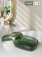 【Agate Green】 Принесите крышку/двойной слив с дренажным/разделением конструкции/увеличение корпуса коробки