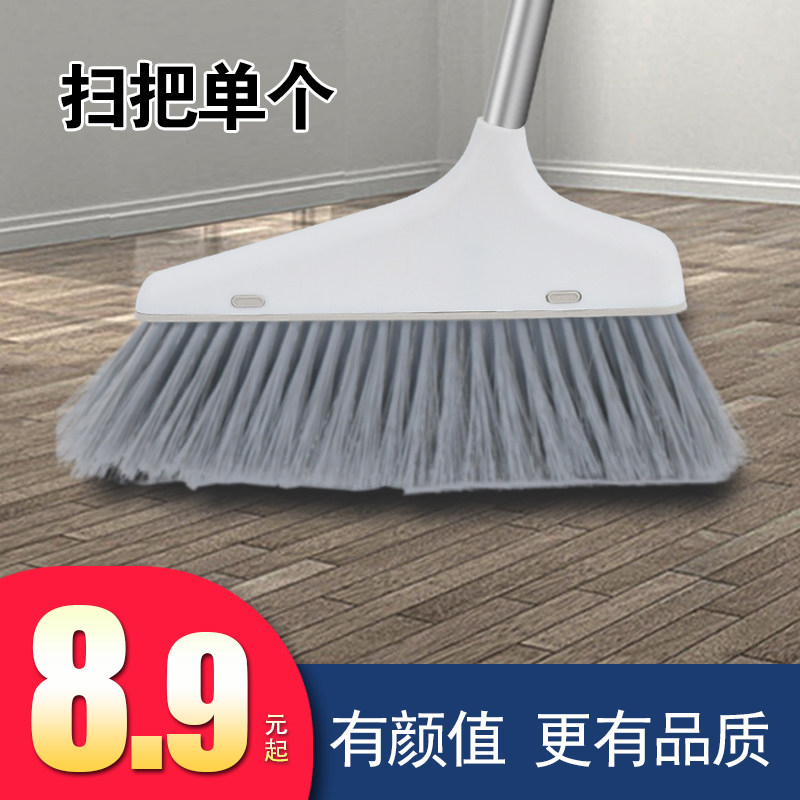 Single large household Mane thickened bristle broom Plastic dustpan Soft brush Broom Broom Broom Broom Broom Broom Broom Broom Broom Broom Broom Broom Broom Broom Broom