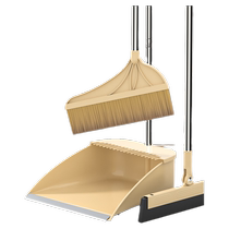 Boar bristle broom set broom and dustpan combination household soft broom bristles sweeping broom and wiper